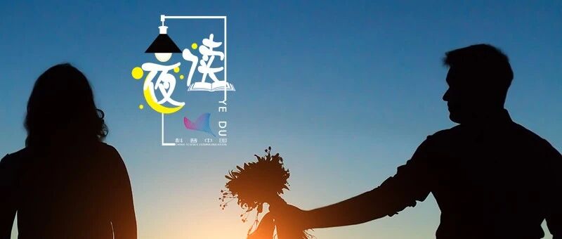 夜读丨"27岁离过婚和35岁未婚的女人，你娶谁？"这个男人的回答惹怒整个朋友圈