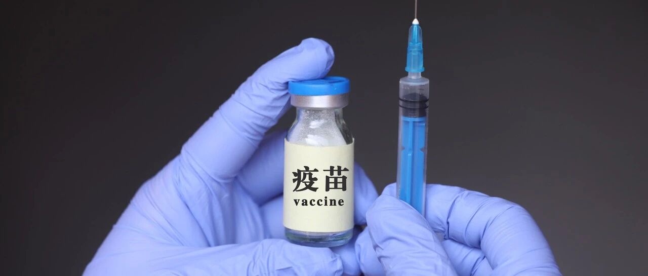 排不上号的HPV疫苗，男性也要开始接种了？竟有这么多好处…