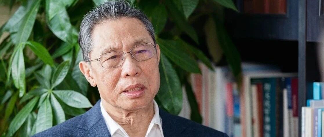 钟南山院士16年前曾突发心梗，如今保持健朗！他的这5句话，一定要听！