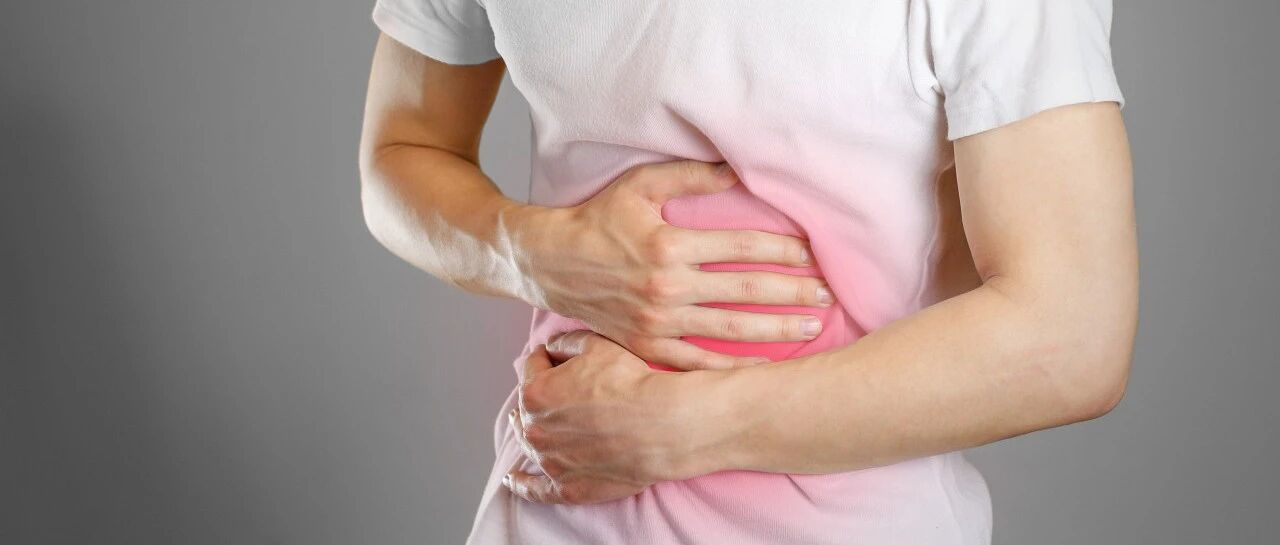 肚子疼忍一忍就过去了？当心！这几种腹痛格外危险…
