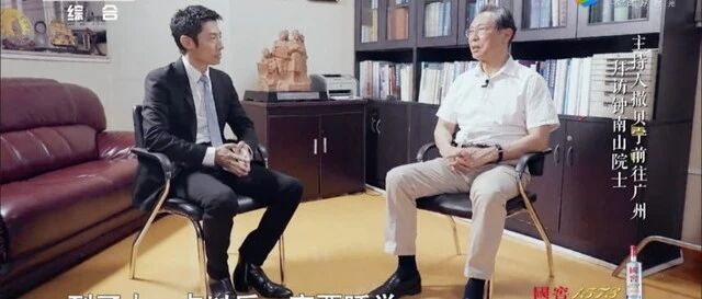 钟南山院士推荐这个习惯：每天午睡一会好处很多！