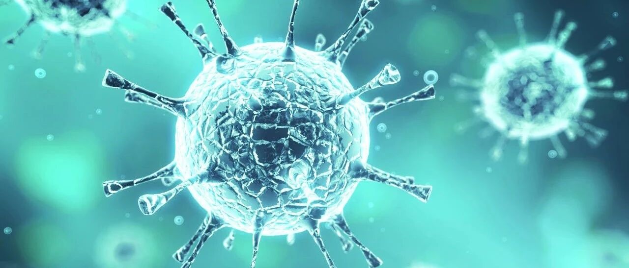 20%的癌症都是由细菌、病毒引起的！这5种尤其要当心，千万别忽视