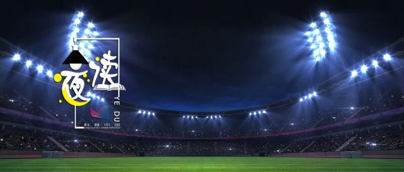 夜读丨34岁冠军妈妈产后复出，无缘金牌后含泪退役："生娃后骨盆全打开，武功全废…"