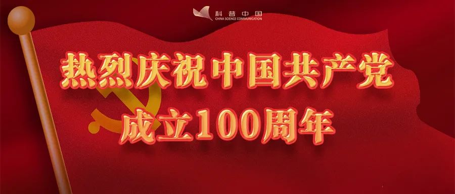 云南新增本土15+2!一年内,3起疫情2次封城,为何又是云南瑞丽?专家解释来了…-微信头条网 云南新增本土15+2!一年内,3起疫情2次封城,为何又是云南瑞丽?专家解释来了…