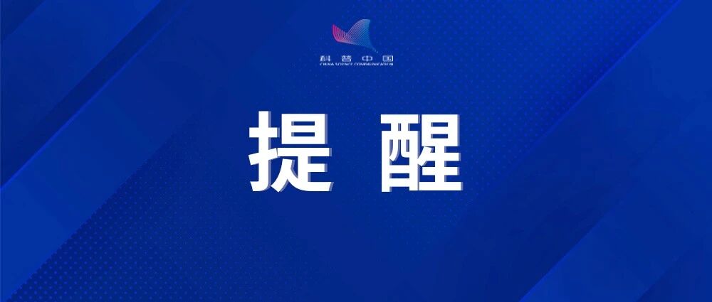 这种常见的水果"有毒"，严重可致死？别不信，这些人尤其要注意…