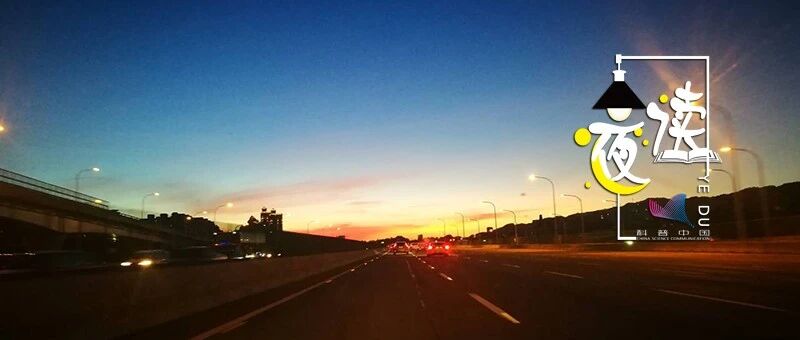 夜读丨洪水中，3个月大婴儿获救，妈妈最后姿势曝光："孩子，好好活着，记得我爱你"