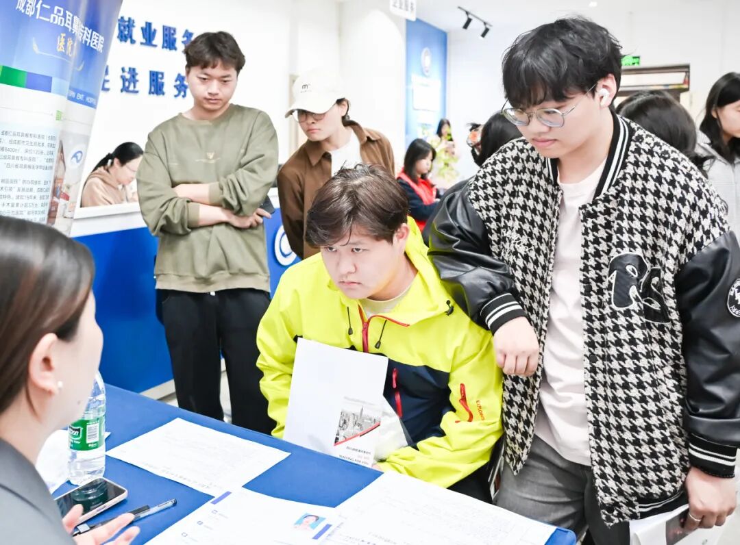 精准对接！我校医药类专场双选会成功举办！(图12)