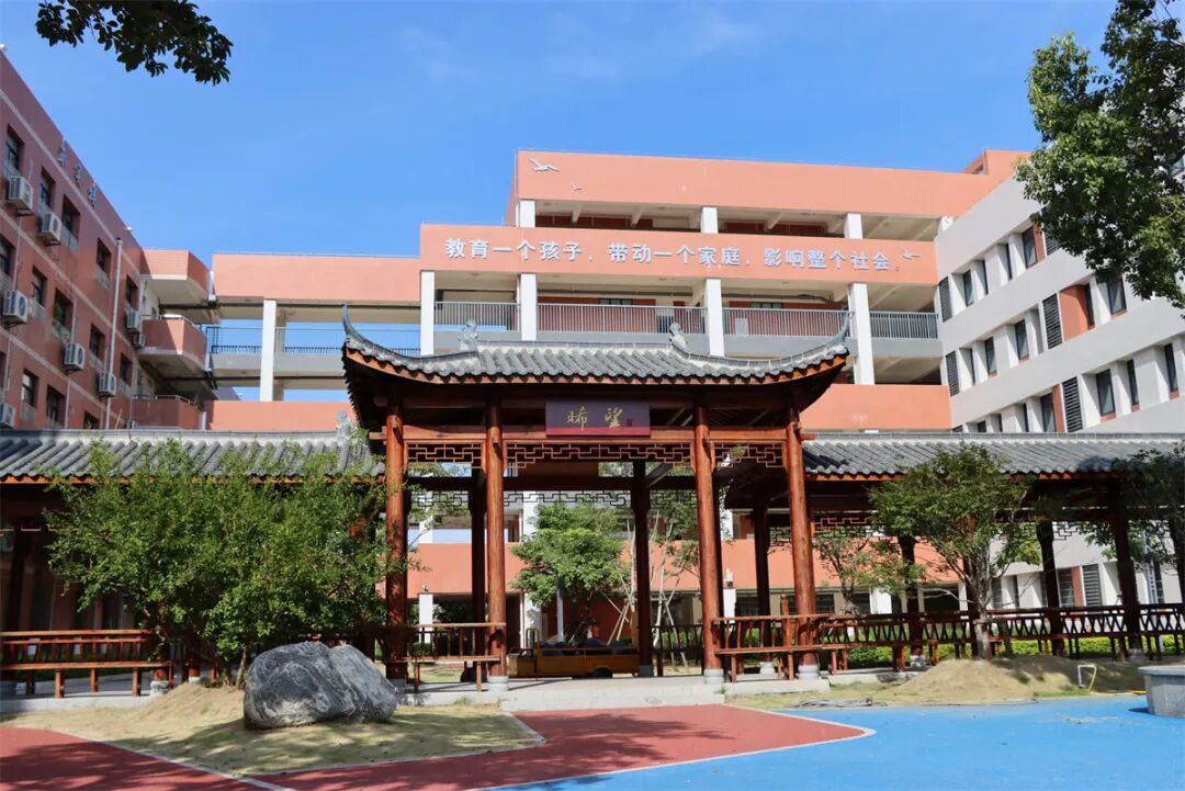 2026年厦门市内厝中学公开招聘非在编合同教师公告