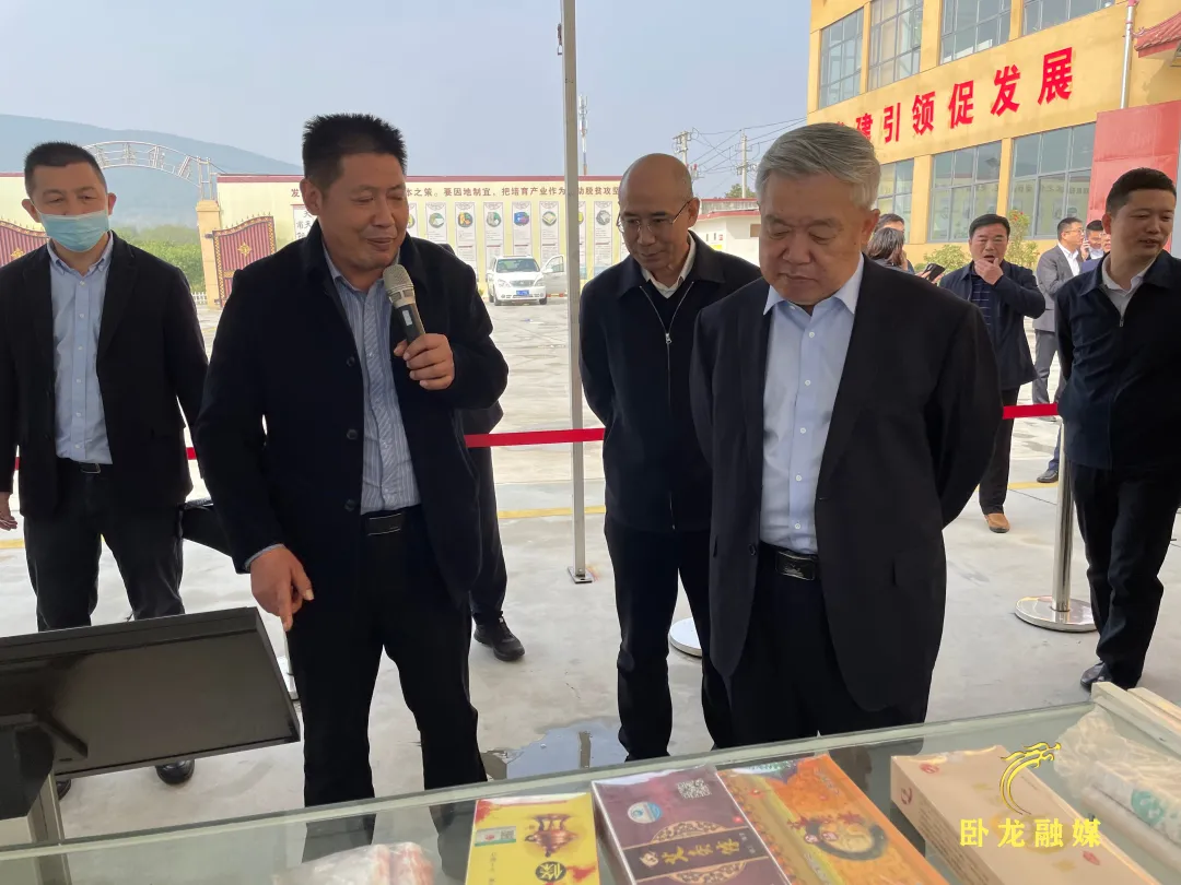 微信图片_202110231704225.jpg 图片