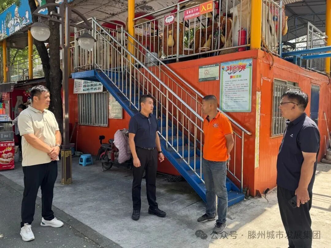 微信图片_20260902163106_83_363.jpg