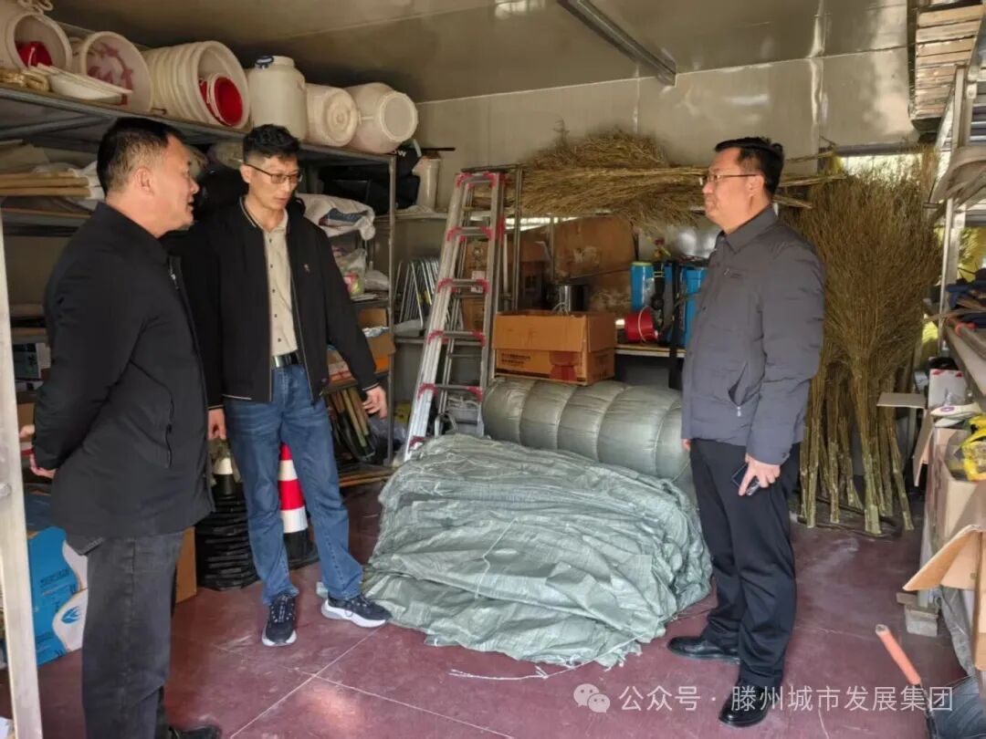 微信图片_20260211152507_7790_2.jpg