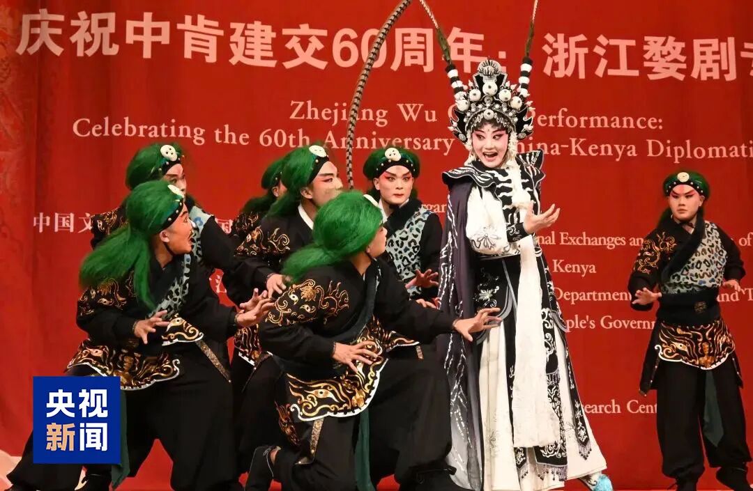 看三打白骨精变身可别眨眼