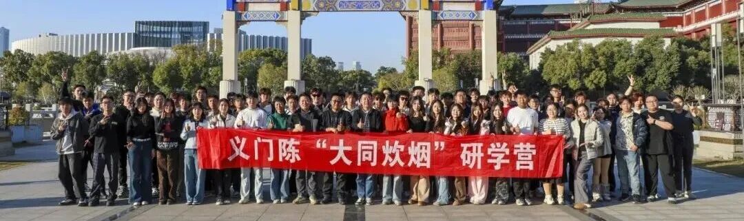 微信图片_20251130094251_2987_140.jpg