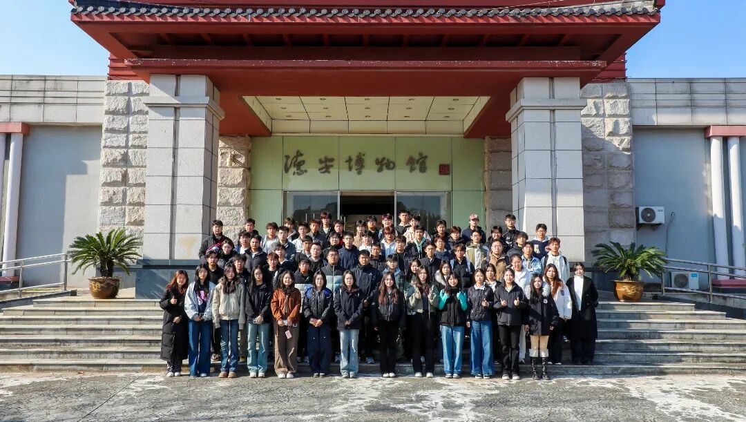 博物馆合照.jpg