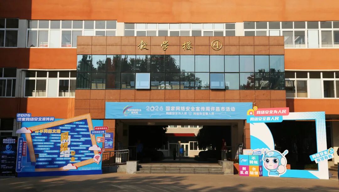 微信图片_20260914162221.jpg