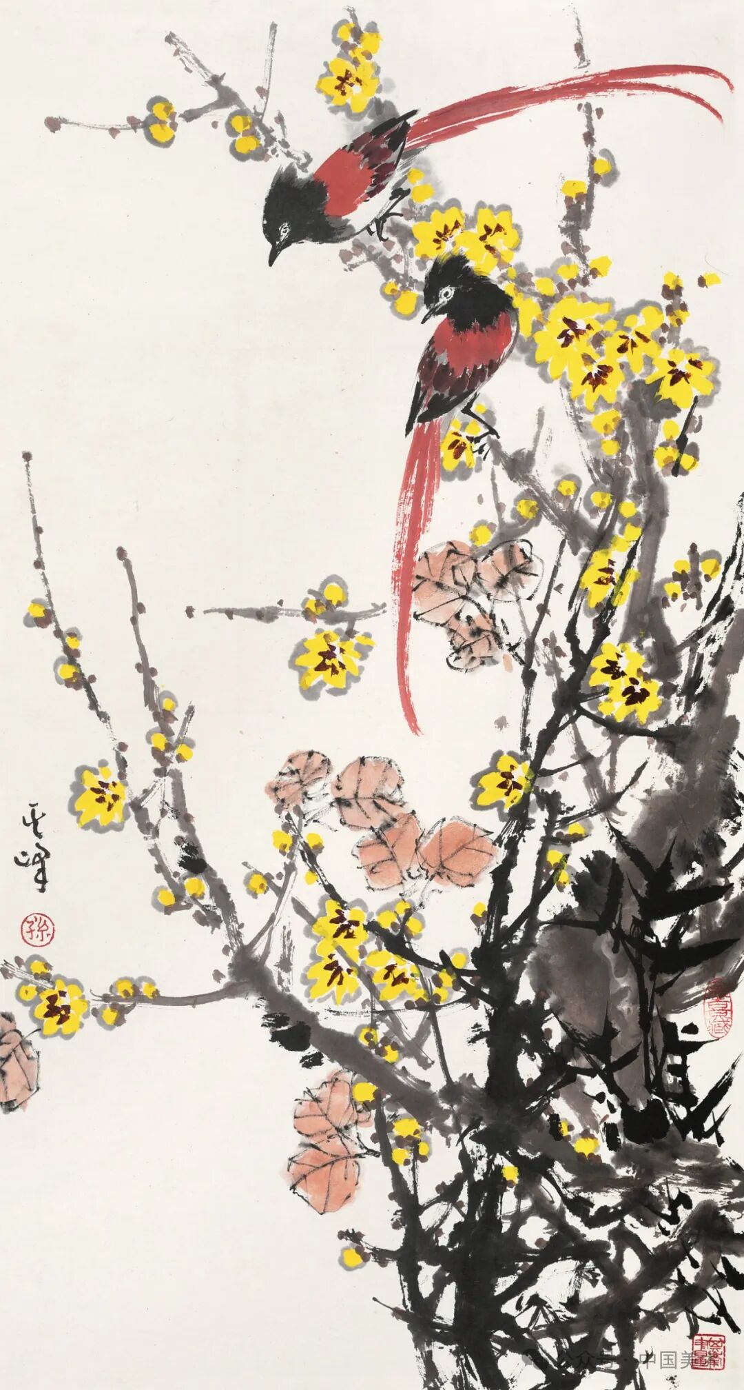 砚畔随想:孙其峰谈艺