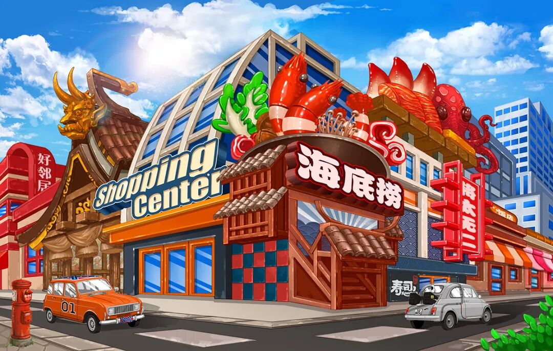 凭实力画的插画！又被央视翻牌了？！