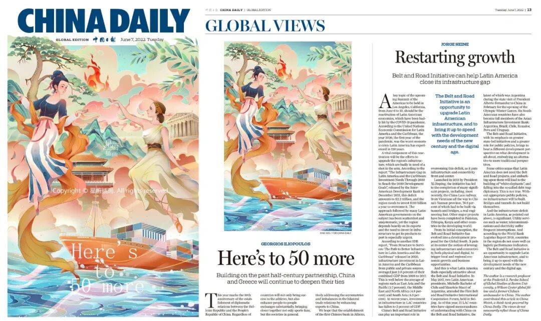 凭实力画的插画！又被央视翻牌了？！