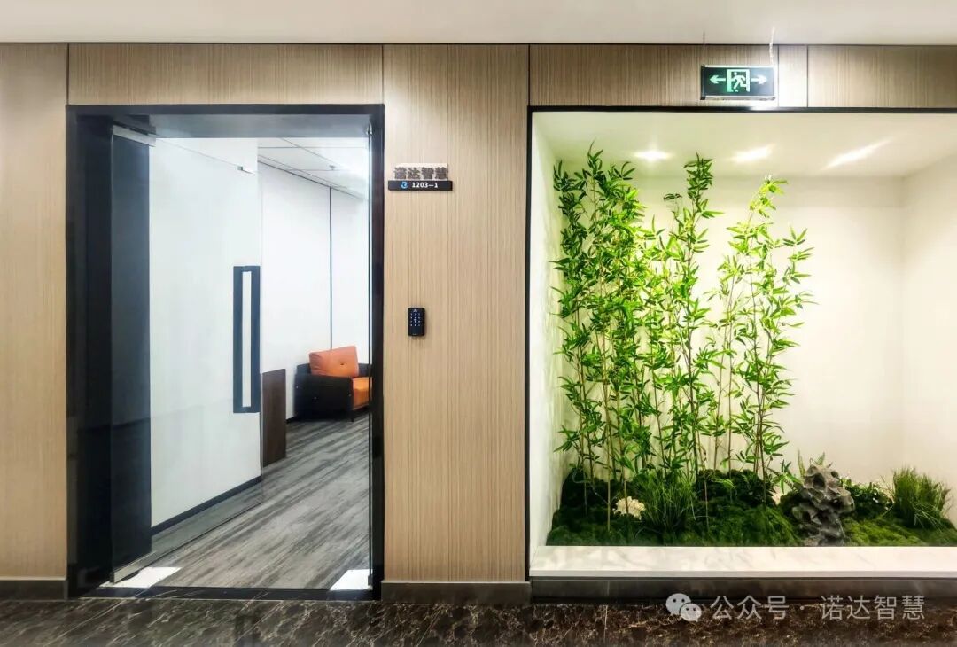 苏州办事处办公室 拷贝.jpg