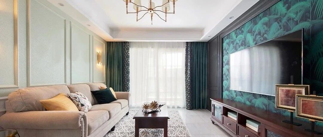 97㎡轻奢美式风格装修，灵动优雅编织格调生活！