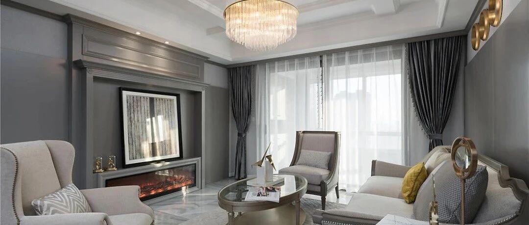 180㎡轻奢美式风格，高级灰完美诠释优雅质感！