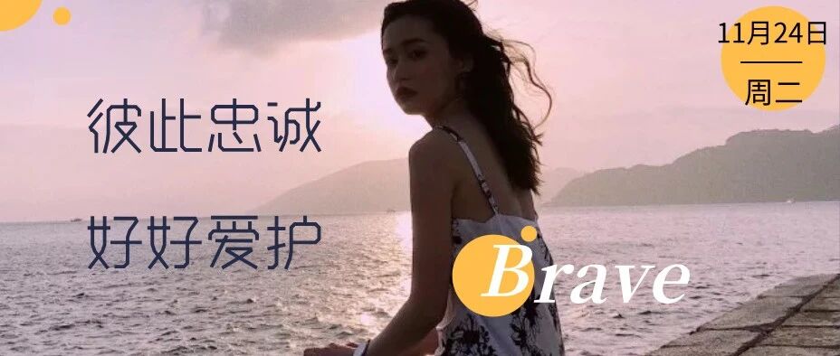 两性交往：男人偷情看脸，女人偷情看……
