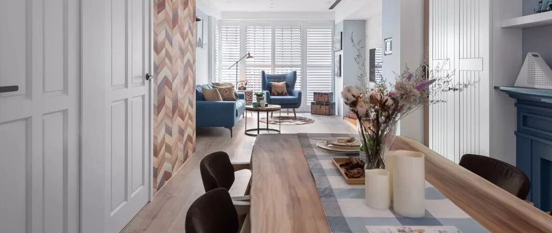 96㎡北欧风，英式优雅全在这个家里！