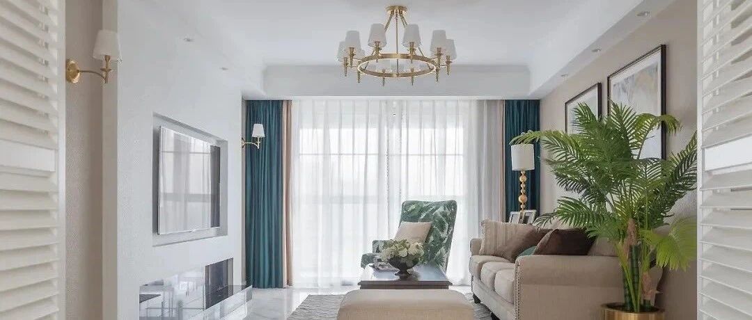 140㎡现代美式风格装修，轻盈优雅的暖心之家！