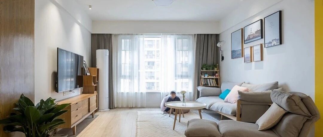 115㎡清新北欧风格装修，温暖而治愈的惬意生活！