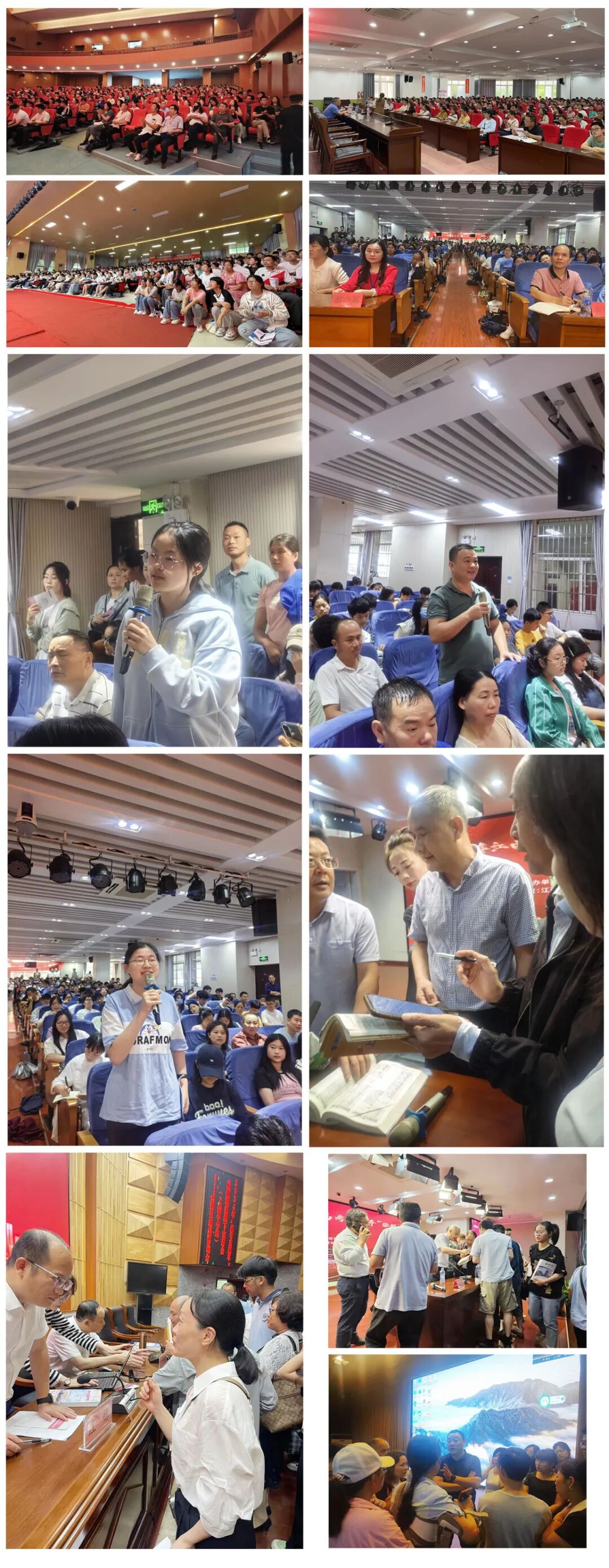 赢在新高考——2024年"高考直通车"线下宣讲会圆满举行