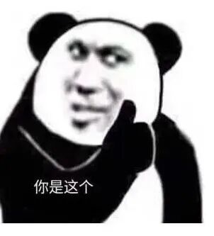 什么是胃窗造影怕痛怕难以忍受？超声胃窗检查只需一杯“造影剂牌芝麻糊”-上海聚慕医疗器械有限公司