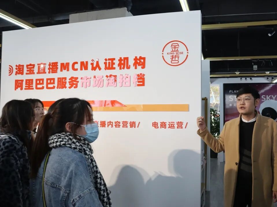 中职生金点子创业项目_金华的大学生创业项目_大学在校创业项目