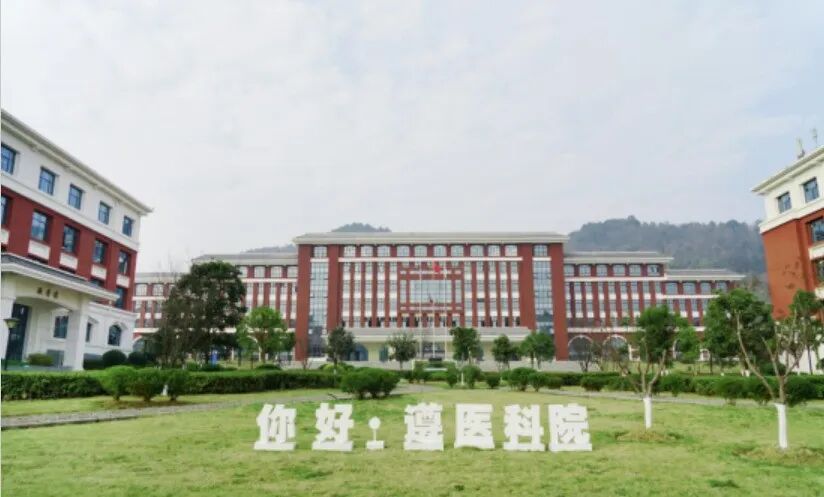 貴陽(yáng)護(hù)理專科學(xué)校錄取分?jǐn)?shù)線_2023年貴陽(yáng)護(hù)士職業(yè)學(xué)校錄取分?jǐn)?shù)線_貴陽(yáng)護(hù)理學(xué)校分?jǐn)?shù)線