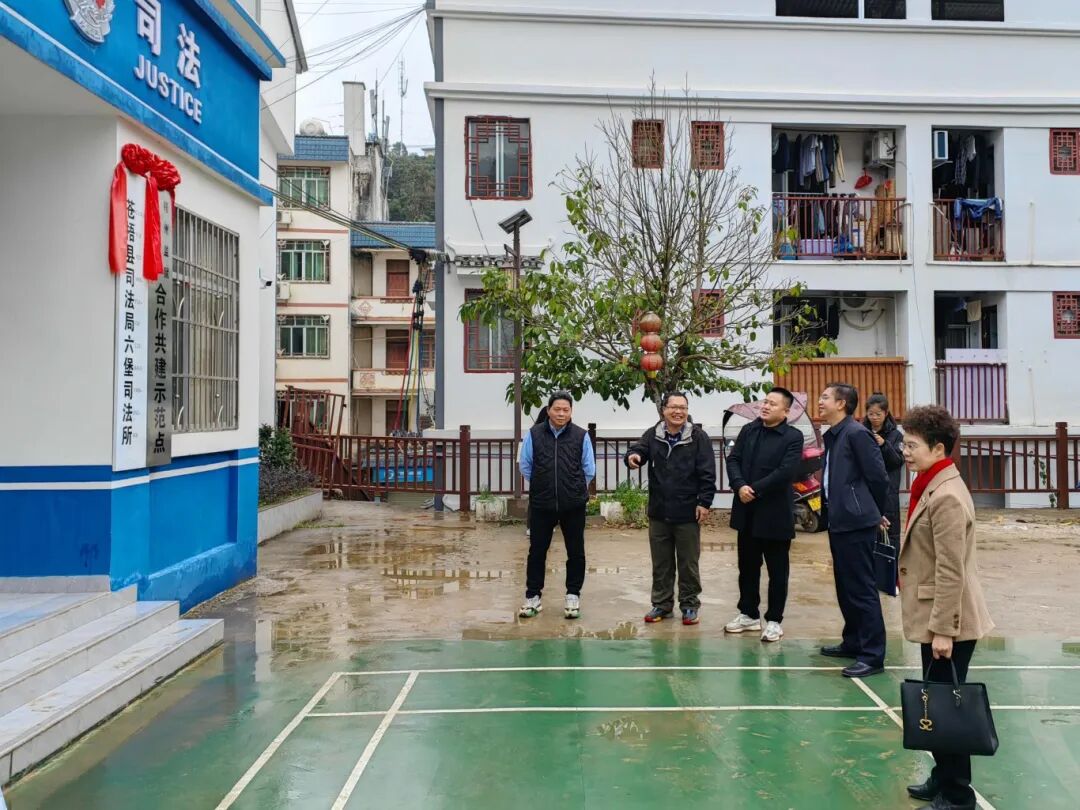 苍梧县】自治区司法厅一行到苍梧县调研装备财务保障工作 - 基层动态