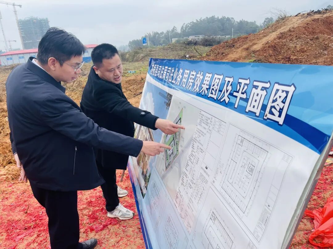 苍梧县】自治区司法厅一行到苍梧县调研装备财务保障工作 - 基层动态