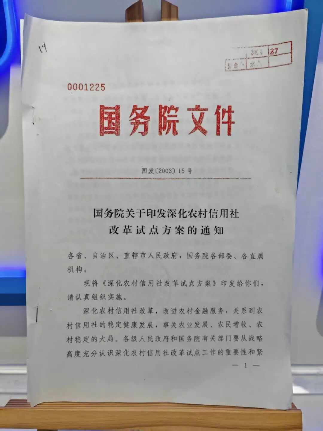 7b480badf3359a680002360c18d8ffbb.jpg