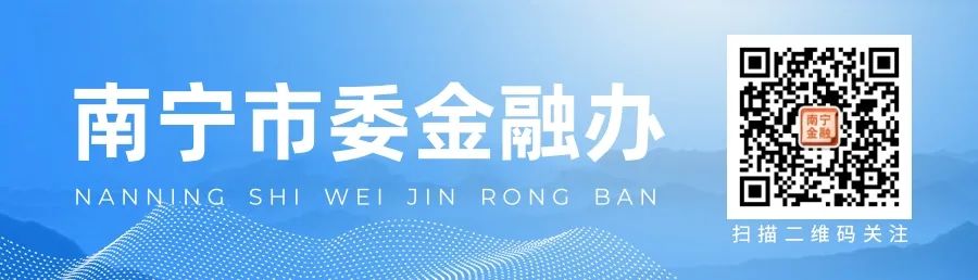 5%左右预期目标能否实现？从这三个层面看到信心