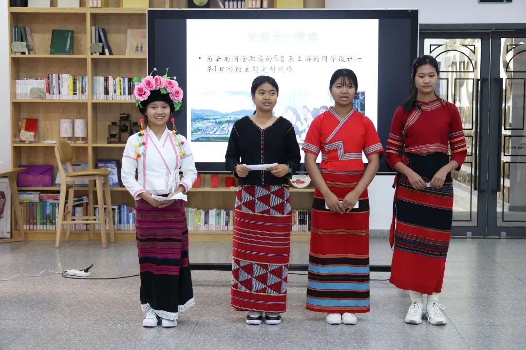 第 16 个：【关注】沪滇协作共画同心圆　情暖校园两地一家亲——上海市商贸旅游学校开展学生交流活动：太原星空体育官网