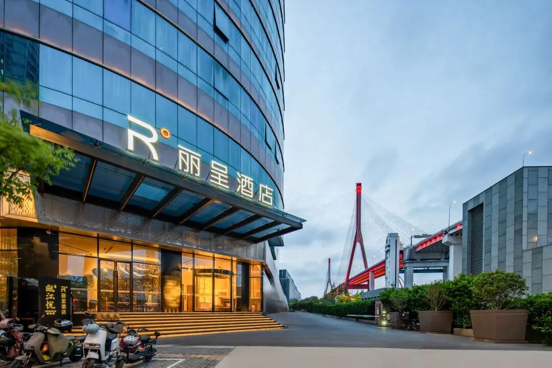 近日,上海浦东大道丽呈酒店正式开业.