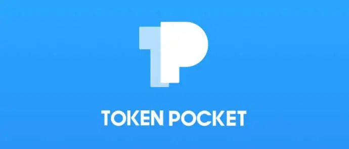 Tokenpocket钱包下载(科普 | TokenPocket钱包安全吗，TP钱包是热钱包还是冷钱包&怎么下载最新版？)