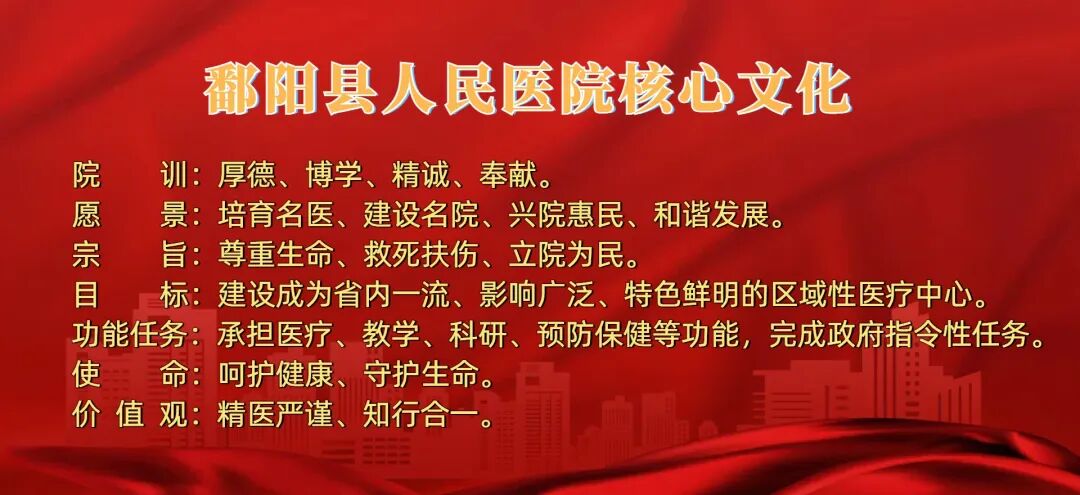 640_wx_fmt_jpeg_from_appmsg