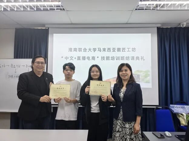 Image_20260814121322 副本.jpg