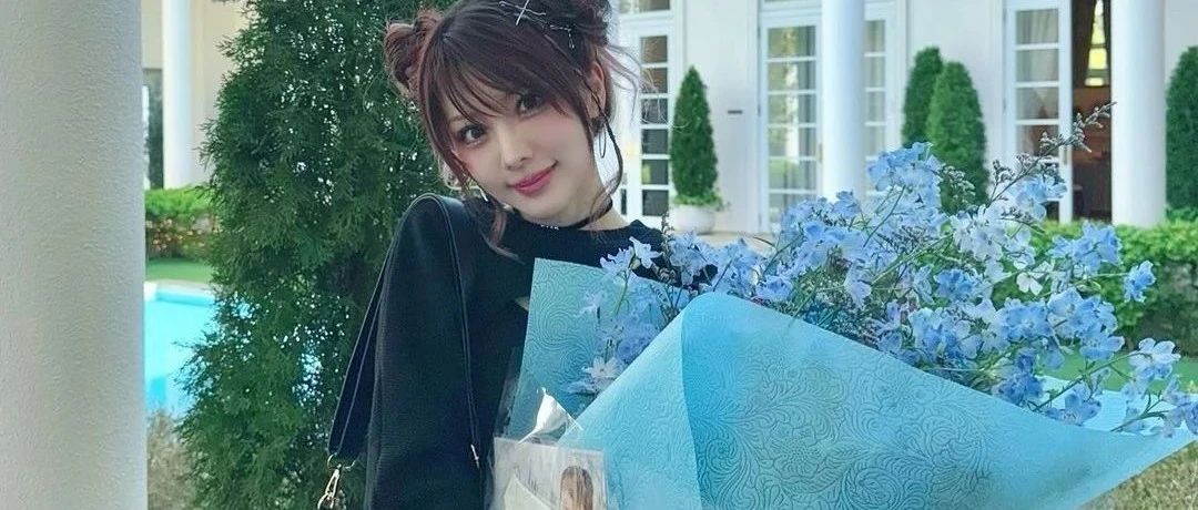 一步到位,田中丽奈宣布结婚怀孕