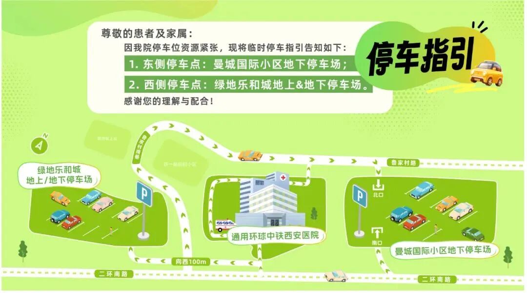 动物门诊用什么x光机为外籍女士安心接种 动物致伤门诊不辜负每一次健康托付_https://www.jmylbn.com_新闻资讯_第5张