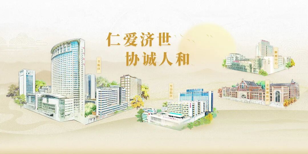 痘痘怎么治疗