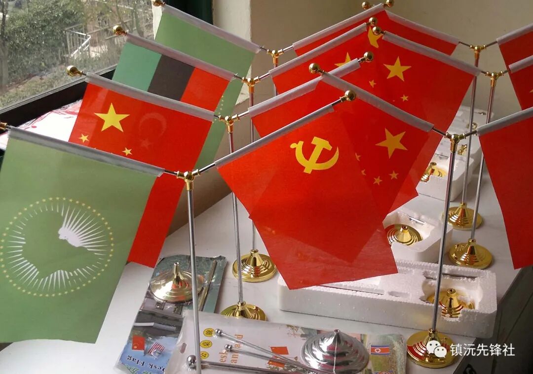 旗子型号大小_铲车大小型号_隆胸假体硅胶大小型号