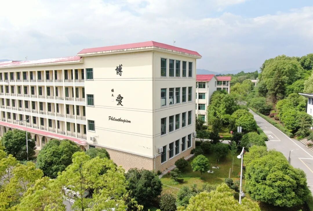 湖南外国语职业学院2023年五年制大专招生简章