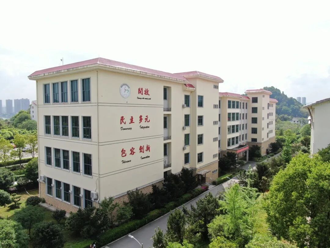 湖南外国语职业学院2023年五年制大专招生简章