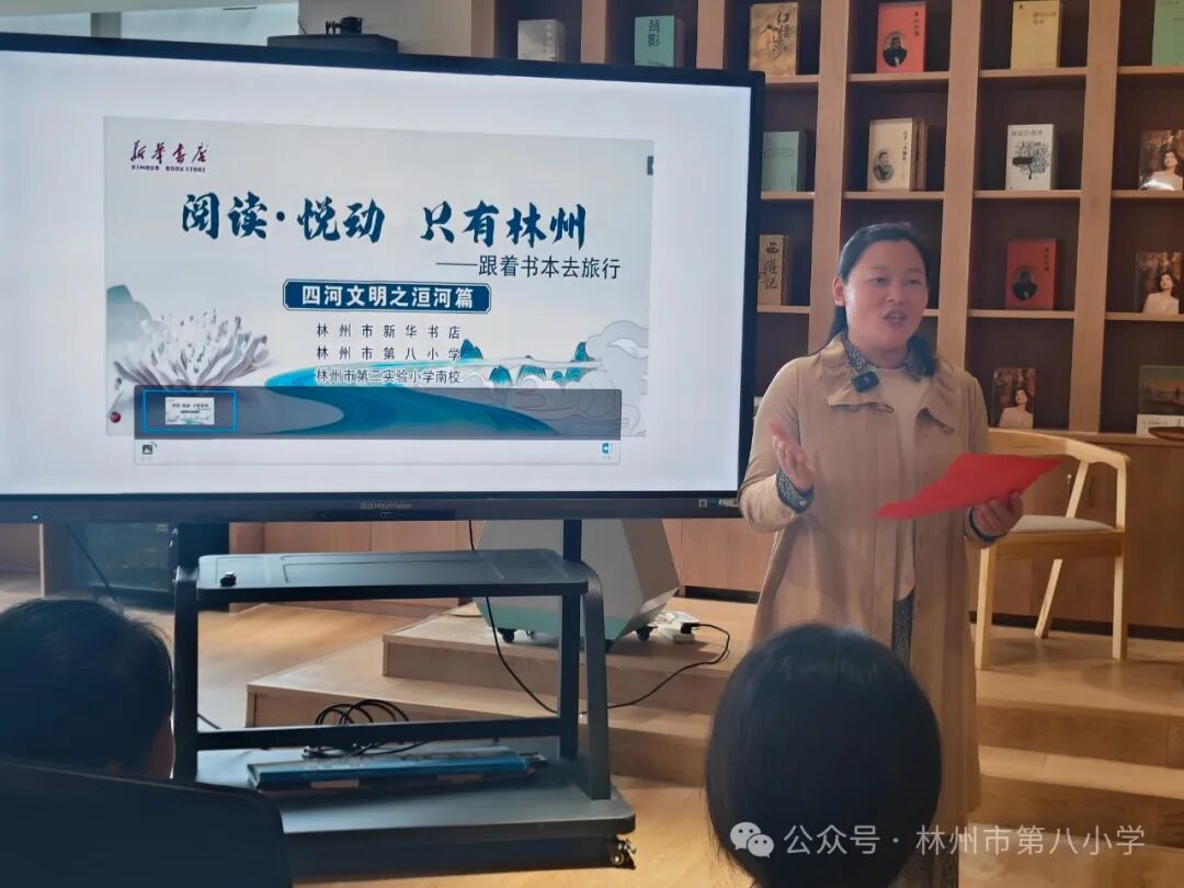 教体局阅读悦动只有林州读遍林州gf25aagf洹河篇