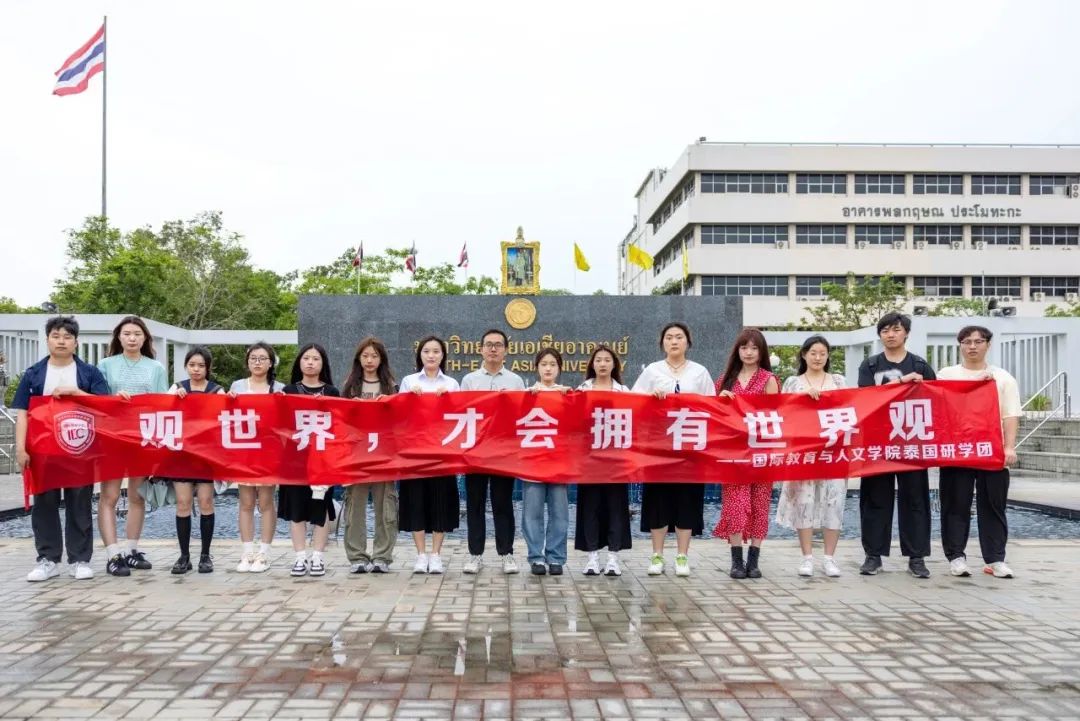 西安科技大高新學(xué)院錄取名單_西安科技大學(xué)高新學(xué)院錄分線_2024年西安科技大學(xué)高新學(xué)院錄取分?jǐn)?shù)線及要求